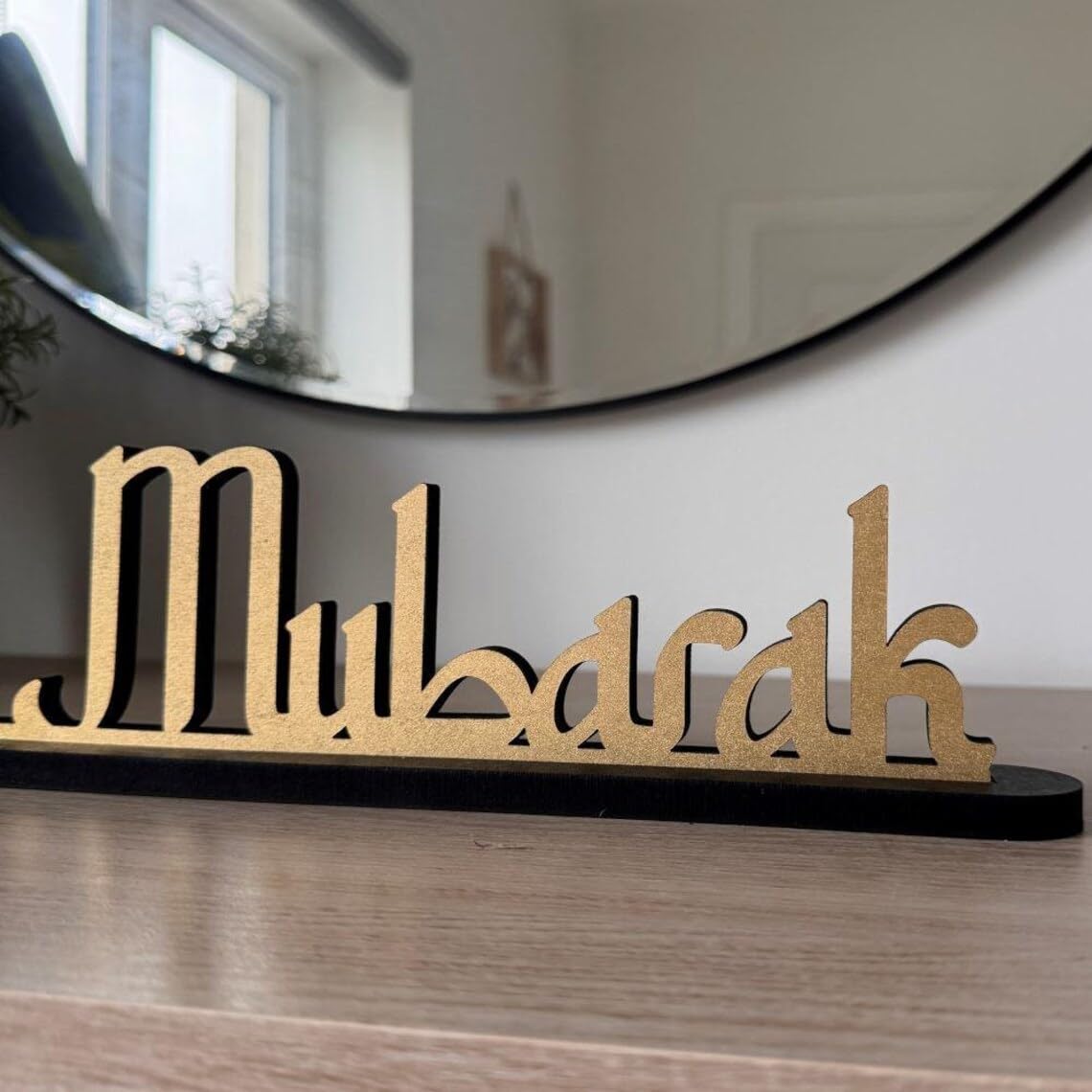 Haoser Wooden Eid Mubarak Standing Table Sign