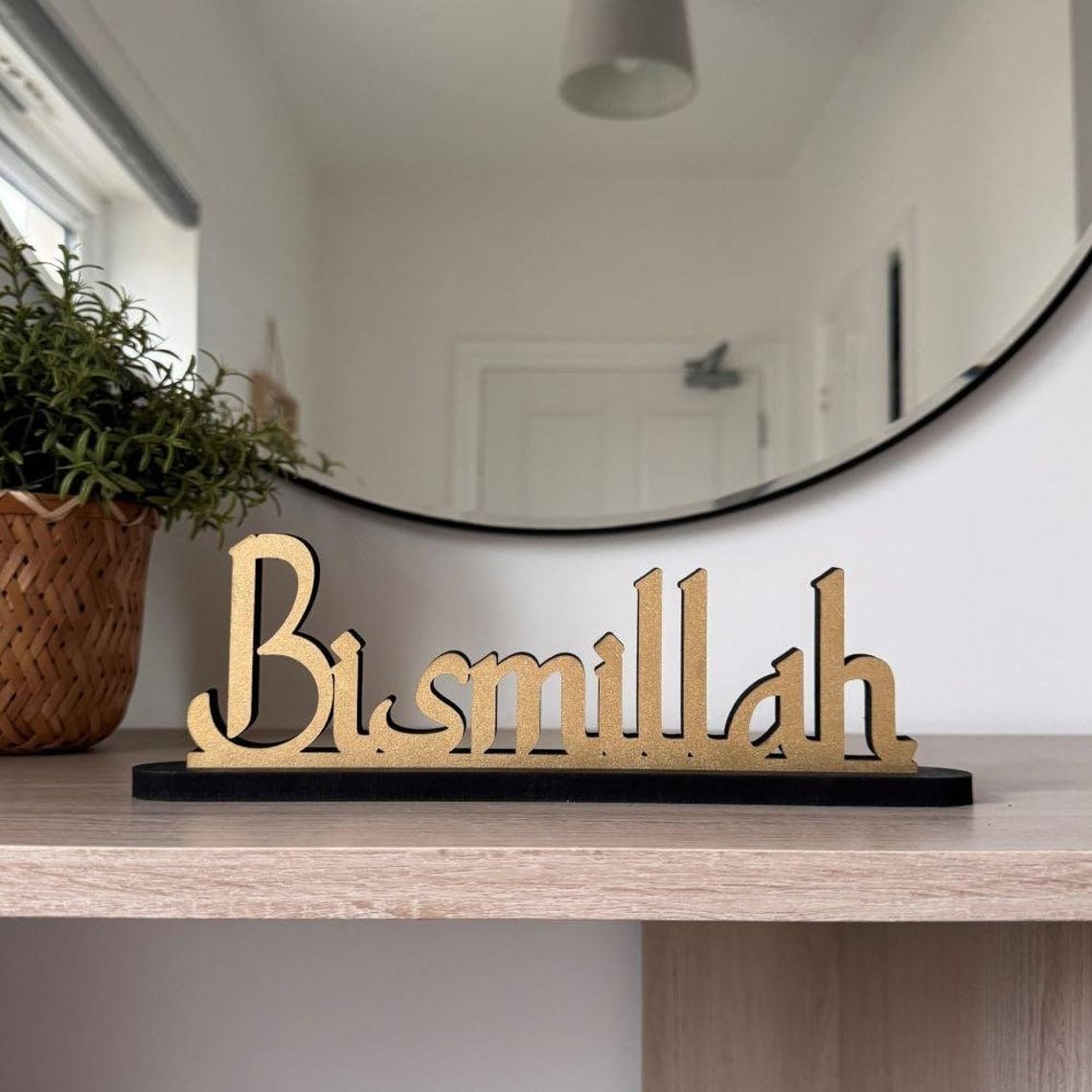 Haoser Wooden Bismillah Standing Table Sign,