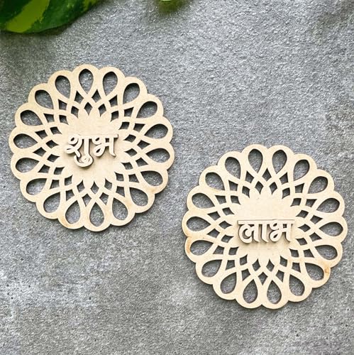 Door Entrance Hanging, 2-Layered 3mm Thick Pine MDF - Subh Labh for Home Decor and Festivals
