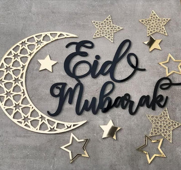 Haoser 12-Piece Eid Mubarak Wall Decoration Set - Festive Wall Decor