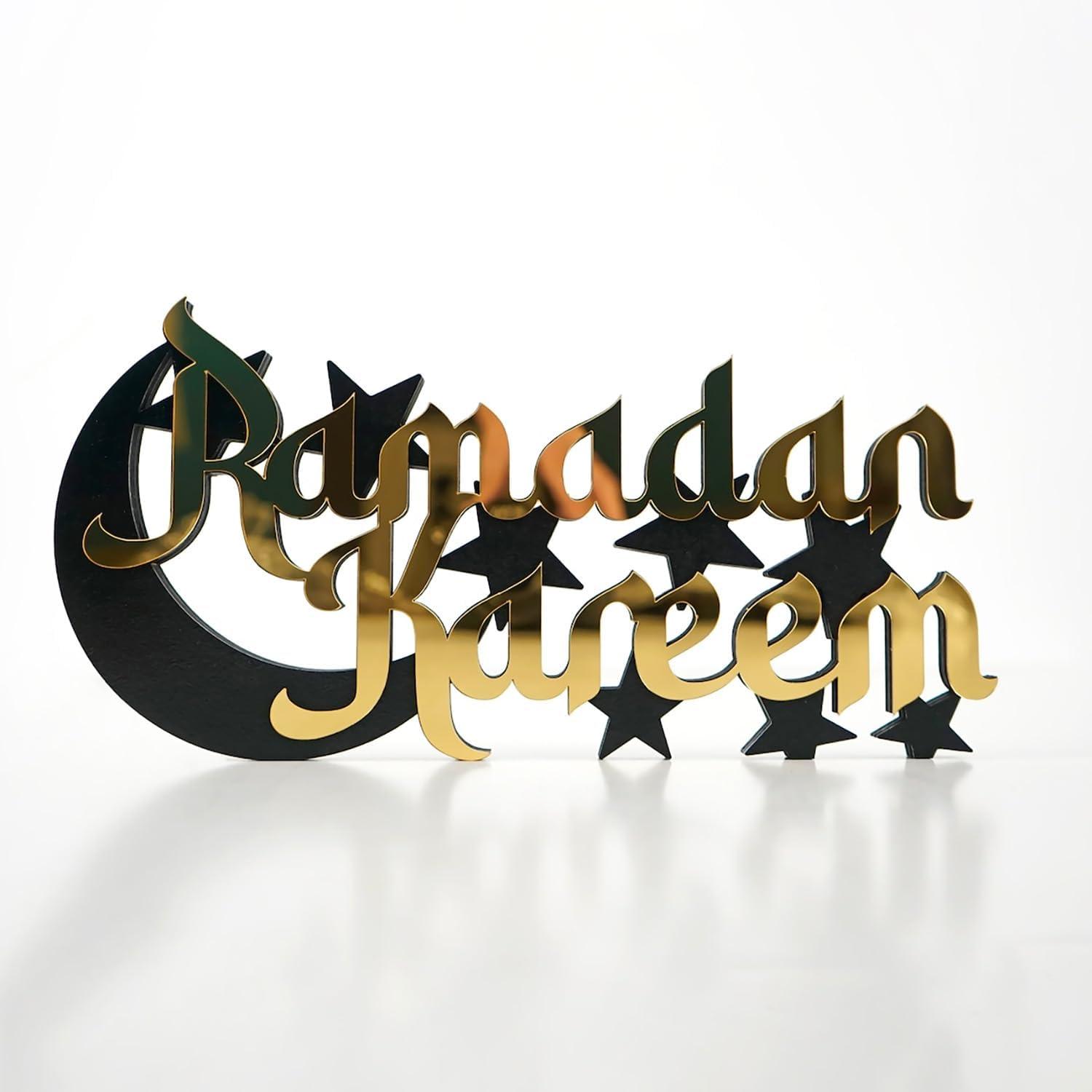 Haoser Beautiful Design Ramadan Kareem Tabletop Centerpiece, Ramadan Decoration, Muslim Home Art, Eid Gift, Arabic Calligraphy, Ramadan Mubarak Traditional Charm and Grace - Haoser