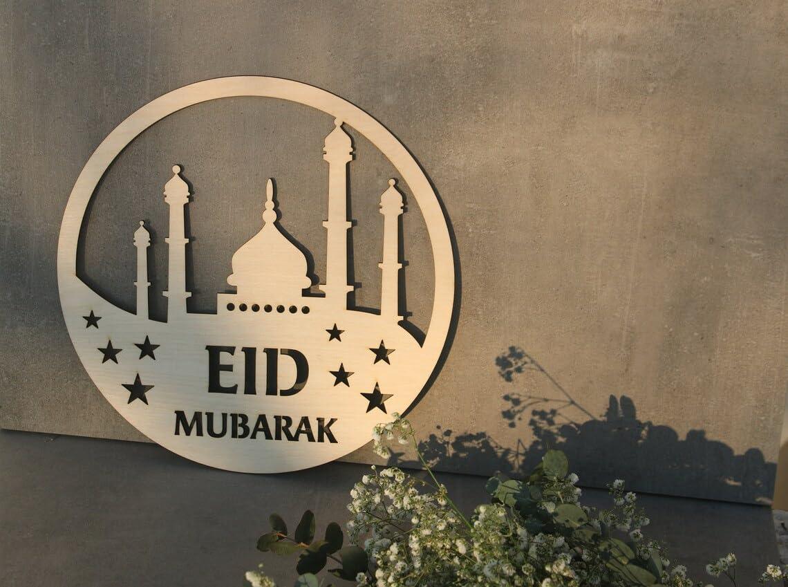 Haoser round mosque ramadan eid decorations moon ornament sign Ramadan Kareem Sign Blessed Ramadan sign Eid Mubarak Islamic gifts Islamic wooden signs - Haoser