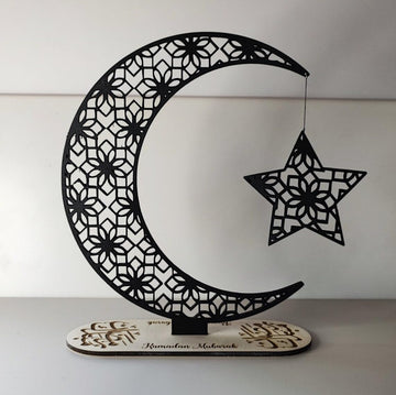 Eid Mubarak Wooden Decoration | Crescent Moon and Star MDF Ornament | Elegant Ramadan Kareem Gift & Home Décor | Unfinished Pine MDF Craft | Eid Decoration itams 11 Inch