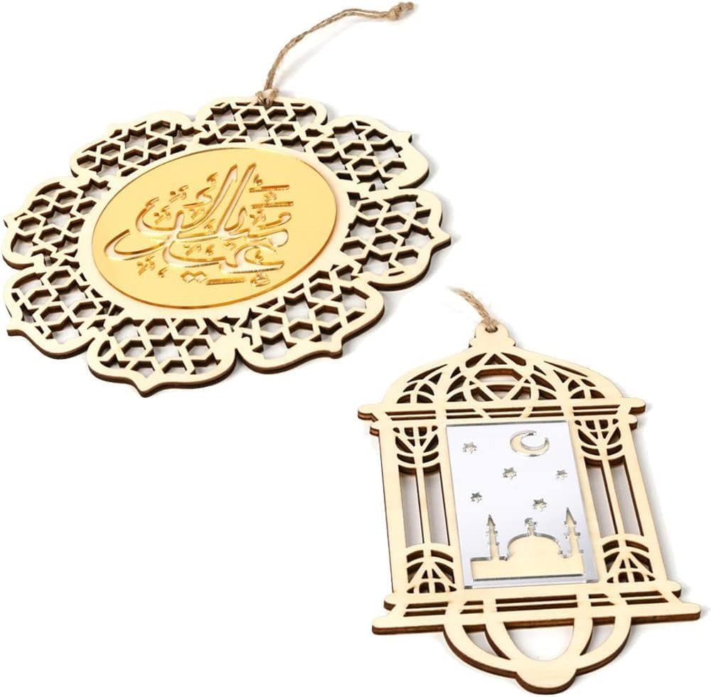 Ramadan Kareem Wooden Hanging Ornaments – Hollow Moon & Star