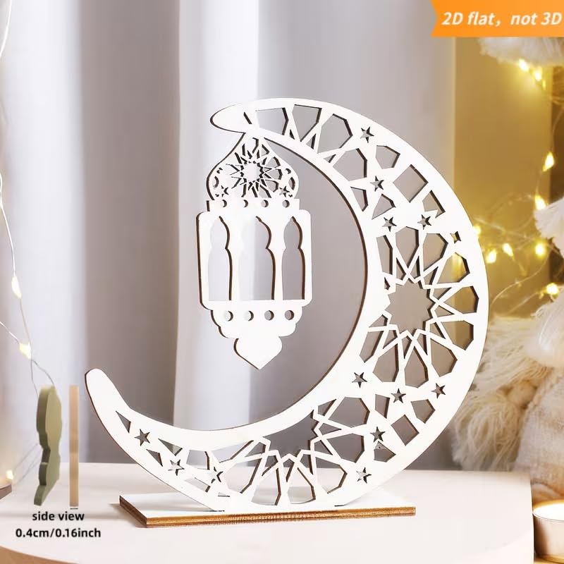 Ramadan Islamic Crescent Moon & Star Tabletop Decor | Wooden Lantern Style Ramadan Mubarak Sign