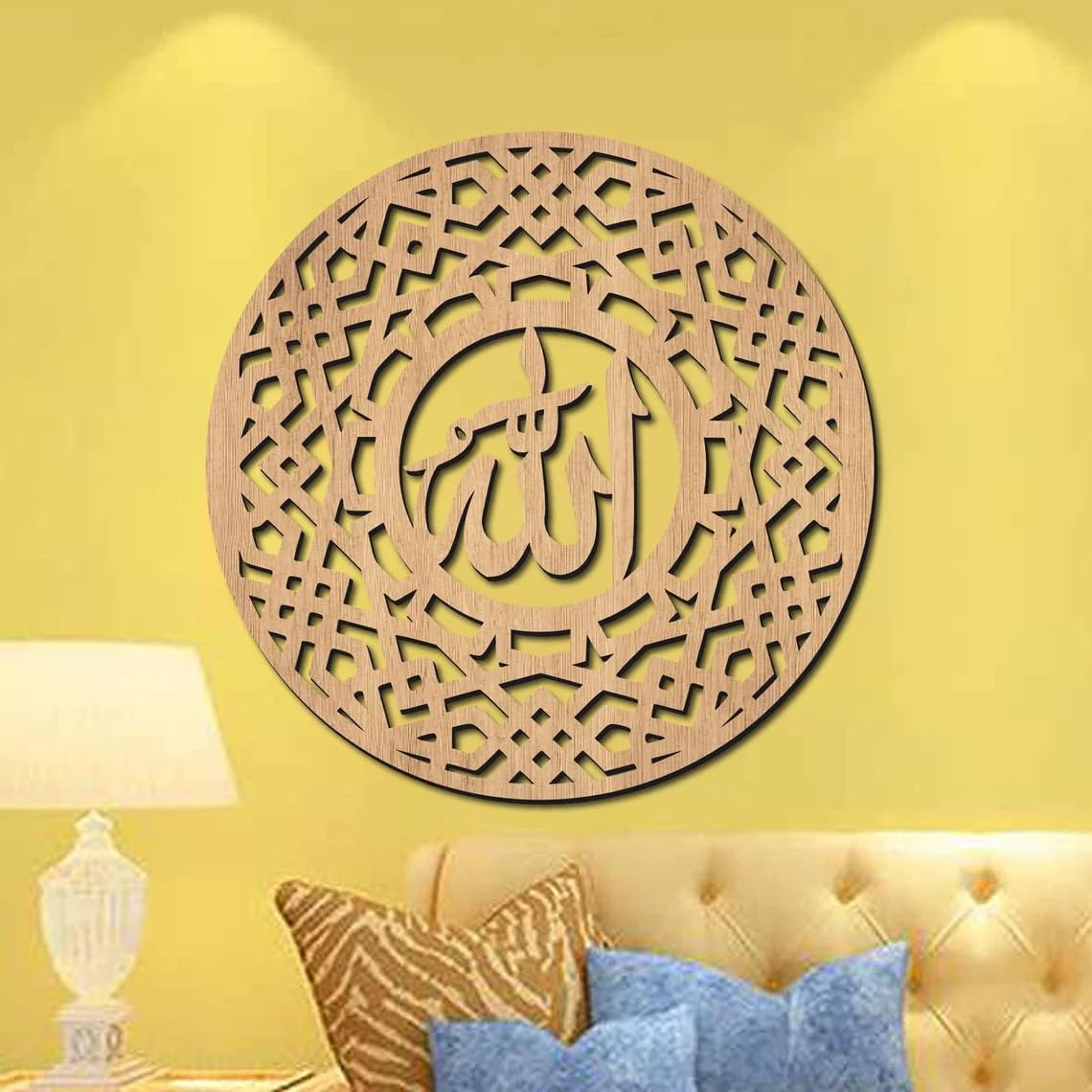 Haoser Unfinished Wooden Wall panel with Allah written. Muslim wall-Decor |Islamic Home Decor with Allah written Cutouts, Islamic Home Decor, Muslim Gifts,Ramadan Eid Gift-30 cm