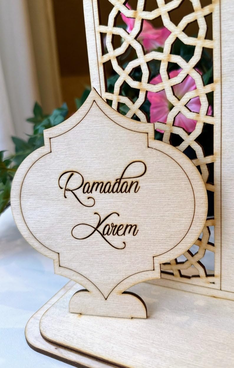 Haoser Advent Calendar for Ramadan