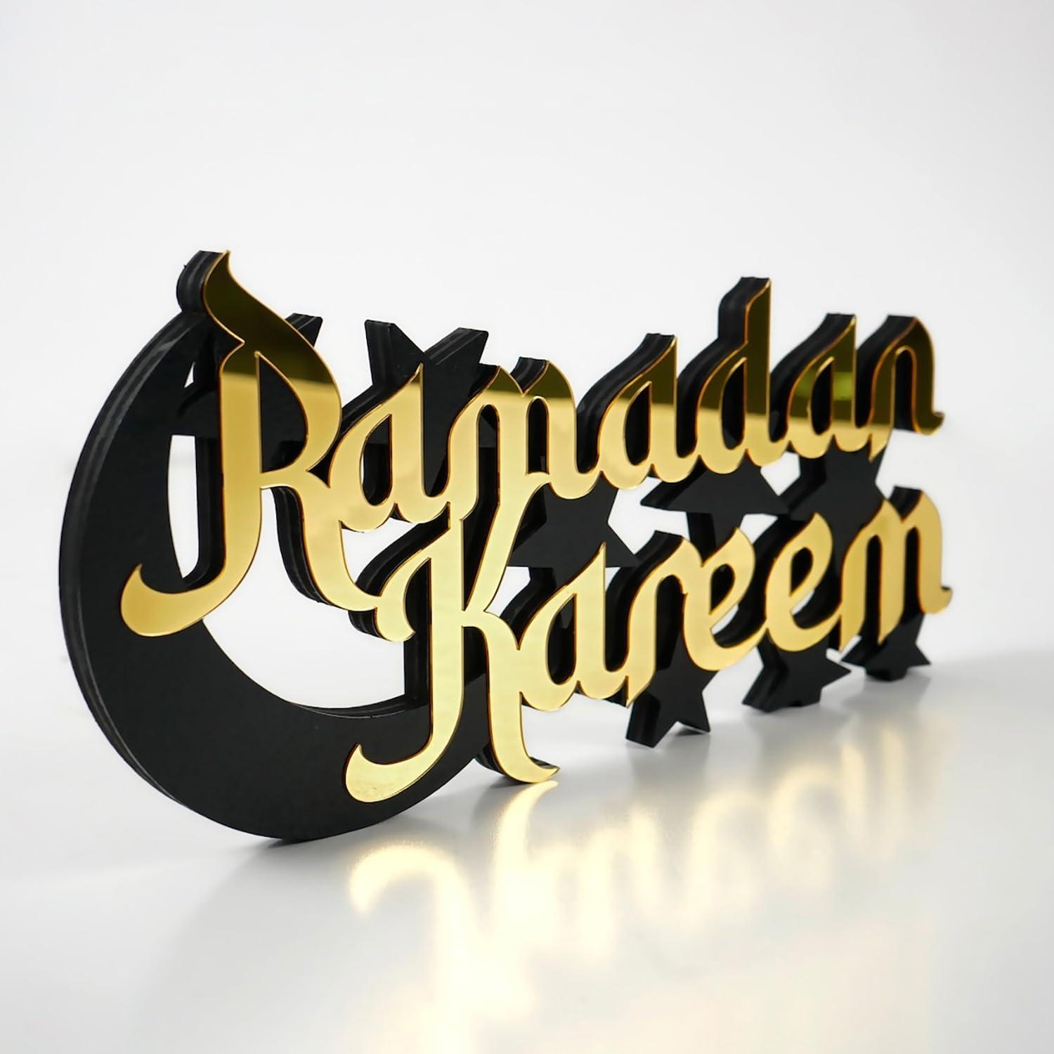 Haoser Beautiful Design Ramadan Kareem Tabletop Centerpiece, Ramadan Decoration, Muslim Home Art, Eid Gift, Arabic Calligraphy, Ramadan Mubarak Traditional Charm and Grace - Haoser