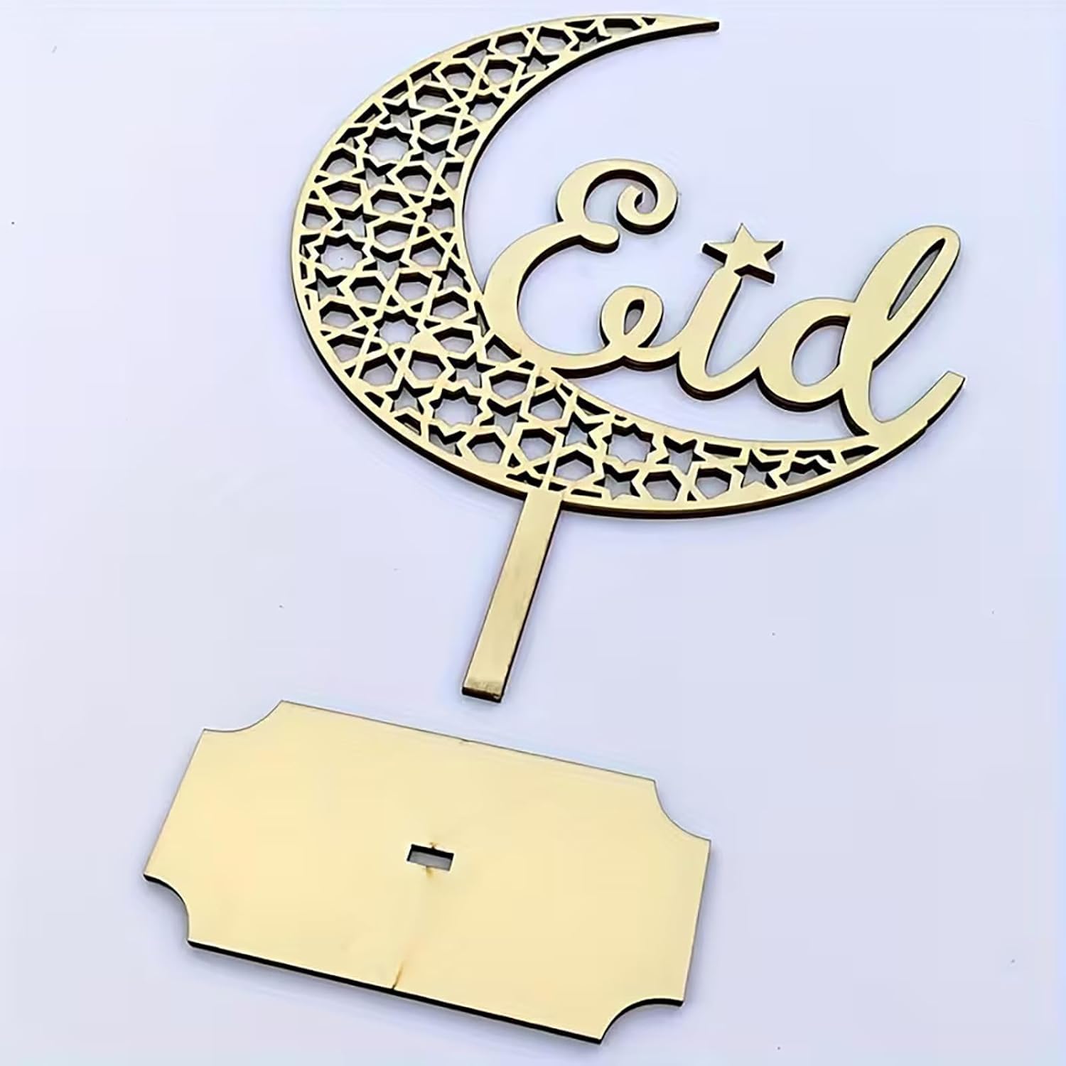 Eid Mubarak Wooden Crescent Moon Table Decor | Islamic Ramadan Eid al-Fitr Centerpiece | Freestanding Arabic Calligraphy Desktop Decoration