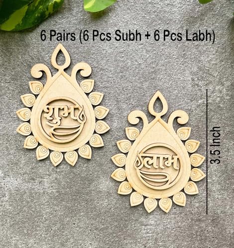 Door Entrance Hanging, 2-Layered 3mm Thick Pine MDF - Subh Labh for Home Decor and Festivals