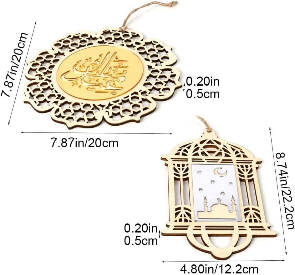 Ramadan Kareem Wooden Hanging Ornaments – Hollow Moon & Star