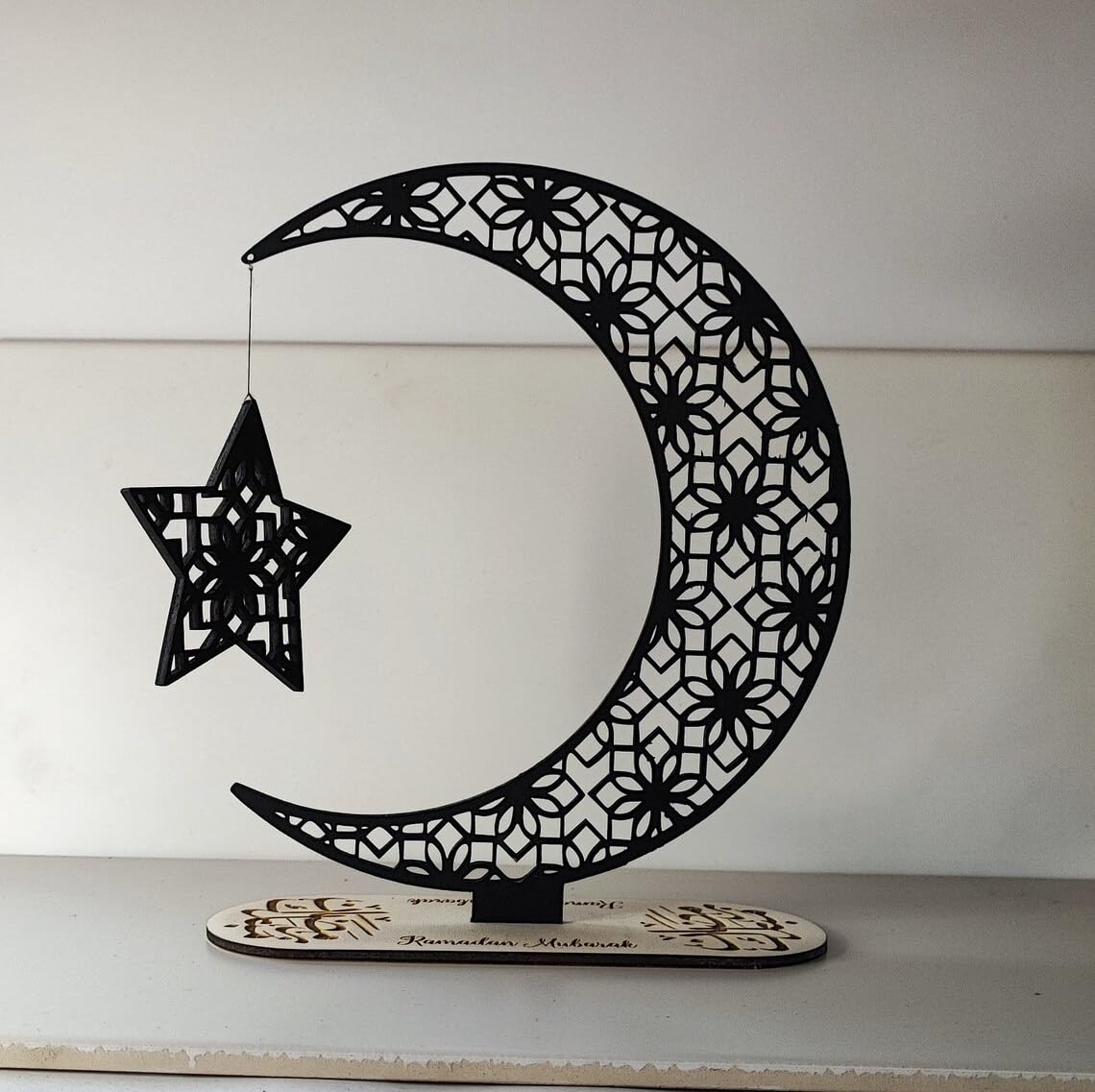 Eid Mubarak Wooden Decoration | Crescent Moon and Star MDF Ornament | Elegant Ramadan Kareem Gift & Home Décor | Unfinished Pine MDF Craft | Eid Decoration itams 11 Inch