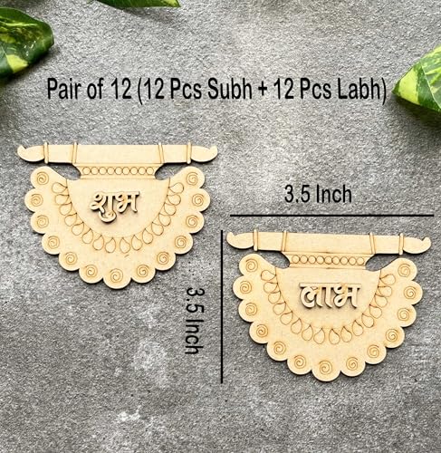 Door Entrance Hanging, 2-Layered 3mm Thick Pine MDF - Subh Labh for Home Decor and Festivals