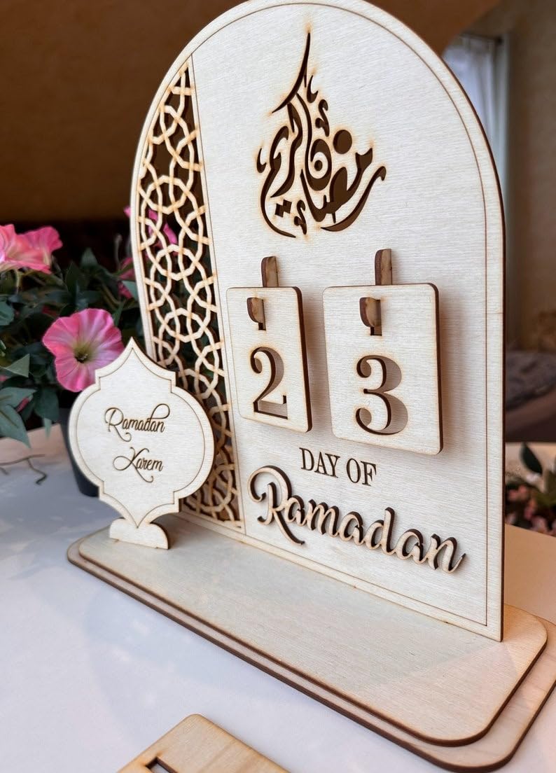 Haoser Advent Calendar for Ramadan