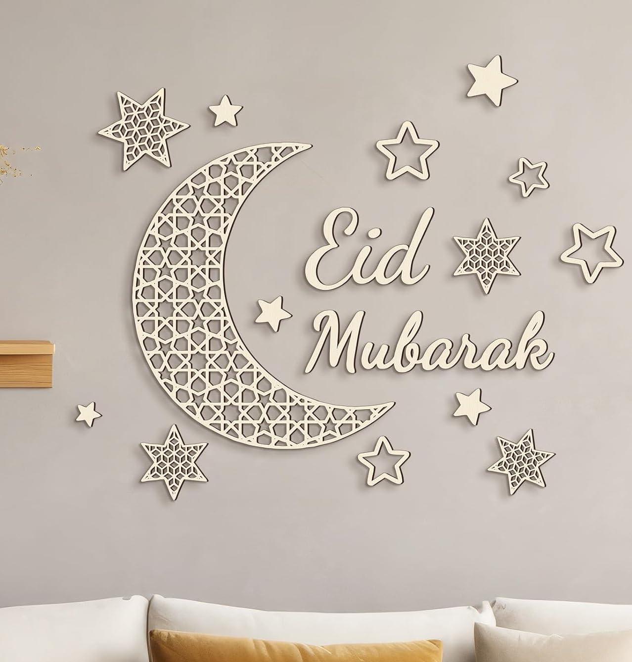 Haoser 16 Pcs Ramadan Moon Star Wall Decor Islamic Muslim Wooden Wall Art Decoration Eid Ramadan Mubarak Moon Star Decorations with Stickers for Home Living Room Bedroom Party Decor (Natural wood) - Haoser