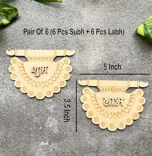 Door Entrance Hanging, 2-Layered 3mm Thick Pine MDF - Subh Labh for Home Decor and Festivals