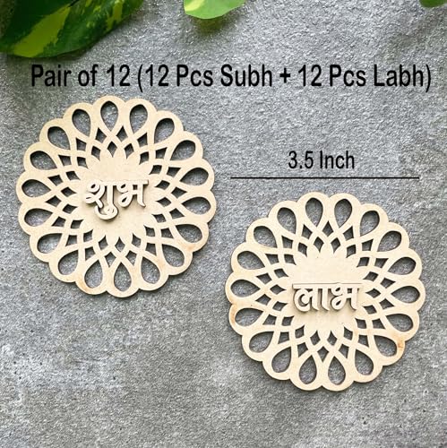 Door Entrance Hanging, 2-Layered 3mm Thick Pine MDF - Subh Labh for Home Decor and Festivals