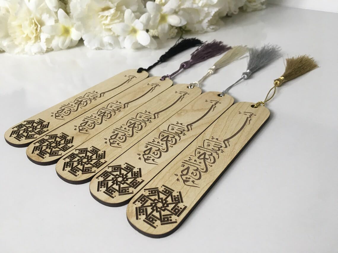 HAOSER Islamic Bookmark, Quran Bookmark, Gift Yaseen Bookmark, Islamic Gift, Hajj Umrah Favor, Ramadan Favor, Gift for Khatmul Quran, Basmala-Pack of 4