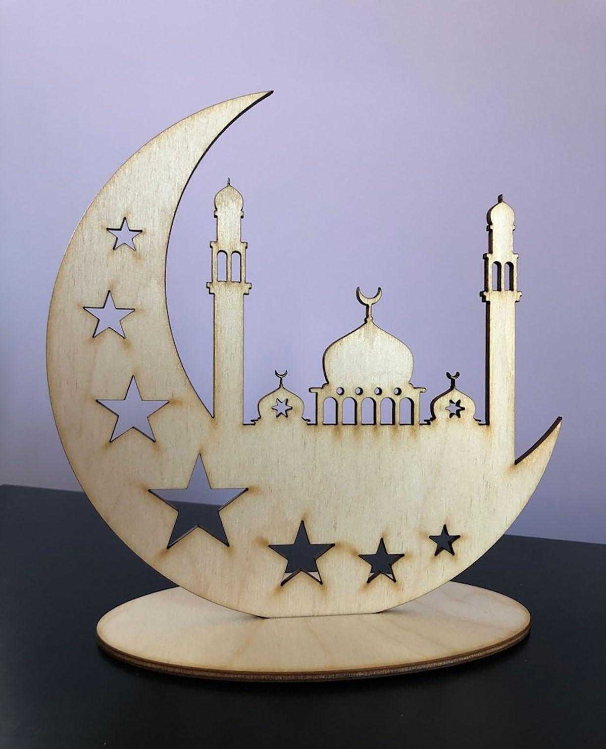 Curious Button 25cm Freestanding Masjid Decor Table Top, Ramadan Gifts, Tabletop Display, Ramadan Decor, Wooden Cutouts, Eid Decoration, MDF Home Decor - Haoser