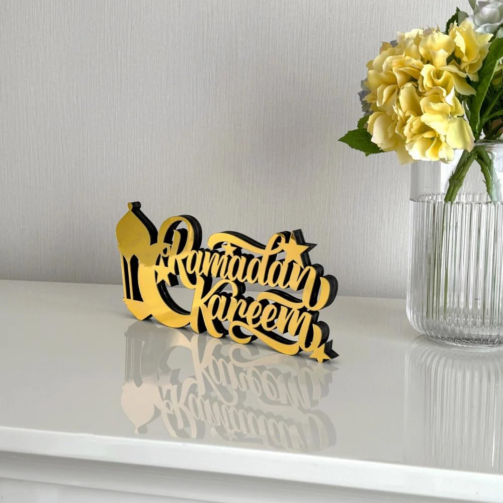 Haoser Wooden Ramadan Table Decor - Islamic Home Decor - Eid Mubarak Gift -