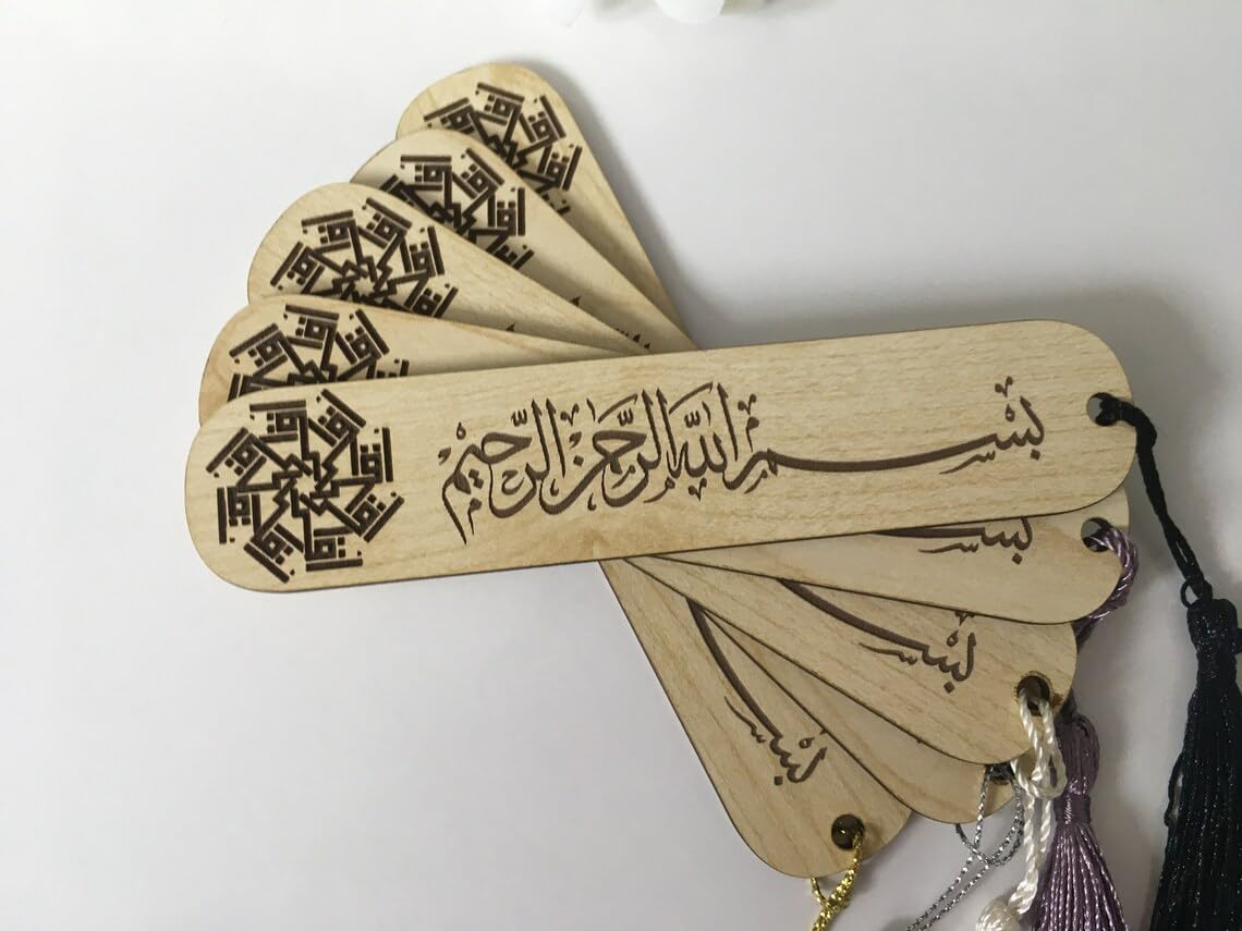 HAOSER Islamic Bookmark, Quran Bookmark, Gift Yaseen Bookmark, Islamic Gift, Hajj Umrah Favor, Ramadan Favor, Gift for Khatmul Quran, Basmala-Pack of 4