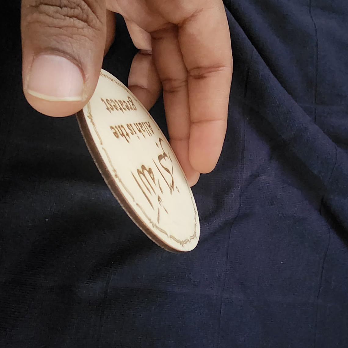 Haoser Wooden Unfinished zikr and Dua Cutouts,Islamic Gifts,eid Gifts, eid Decoration Items,Ramadan Decorations for Home,ramzan Decoration Items -Pack of 4 Islamic Accessories for Home Decor-3.5 in