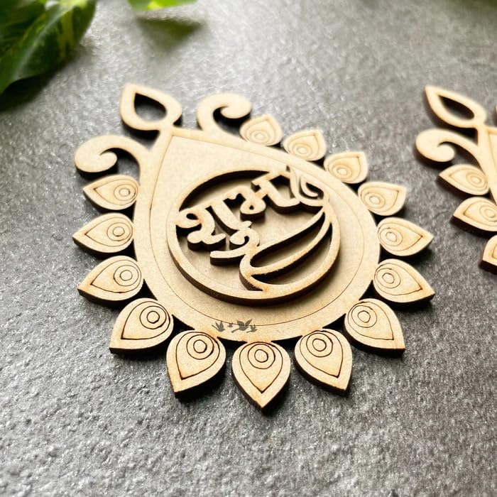 6 Pairs Wooden MDF Shubh Labh 3.5x3.5 Inch – Divine Mandala Design