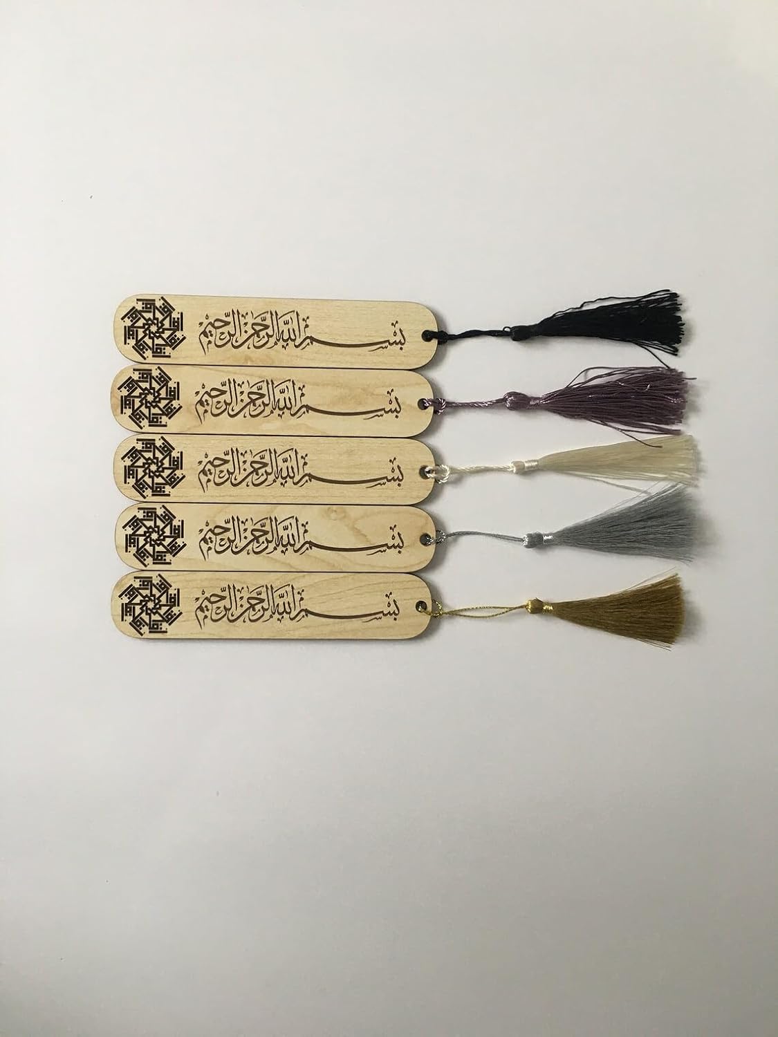 HAOSER Islamic Bookmark, Quran Bookmark, Gift Yaseen Bookmark, Islamic Gift, Hajj Umrah Favor, Ramadan Favor, Gift for Khatmul Quran, Basmala-Pack of 4