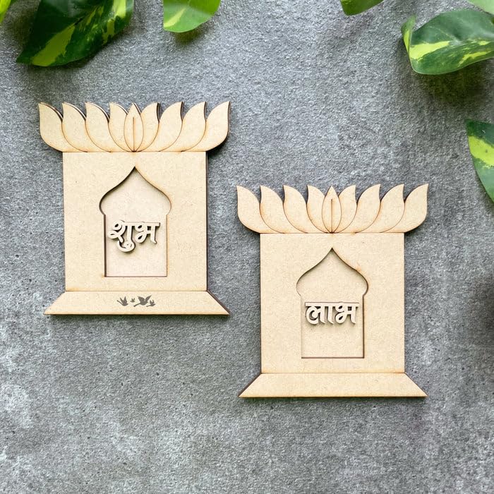 6 Pairs Wooden MDF Shubh Labh 3.5x3.5 Inch – Divine Mandala Design