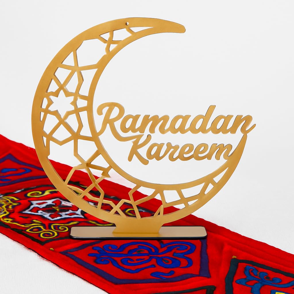 Wooden Ramadan Kareem Tabletop Decoration – MDF Ramadan Décor Cutout