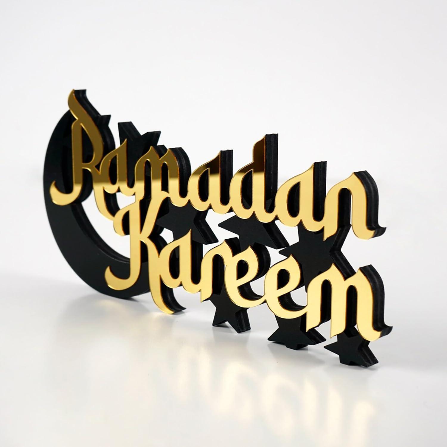 Haoser Beautiful Design Ramadan Kareem Tabletop Centerpiece, Ramadan Decoration, Muslim Home Art, Eid Gift, Arabic Calligraphy, Ramadan Mubarak Traditional Charm and Grace - Haoser