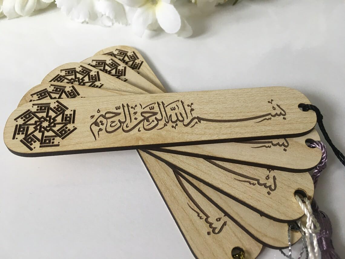 HAOSER Islamic Bookmark, Quran Bookmark, Gift Yaseen Bookmark, Islamic Gift, Hajj Umrah Favor, Ramadan Favor, Gift for Khatmul Quran, Basmala-Pack of 4