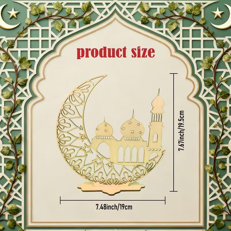 Ramadan Moon Wooden Ornament | Islamic Star & Moon Desktop Decor | Eid Mubarak Home Decoration