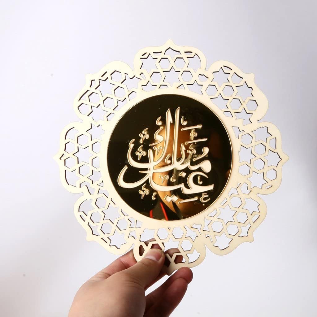Ramadan Kareem Wooden Hanging Ornaments – Hollow Moon & Star