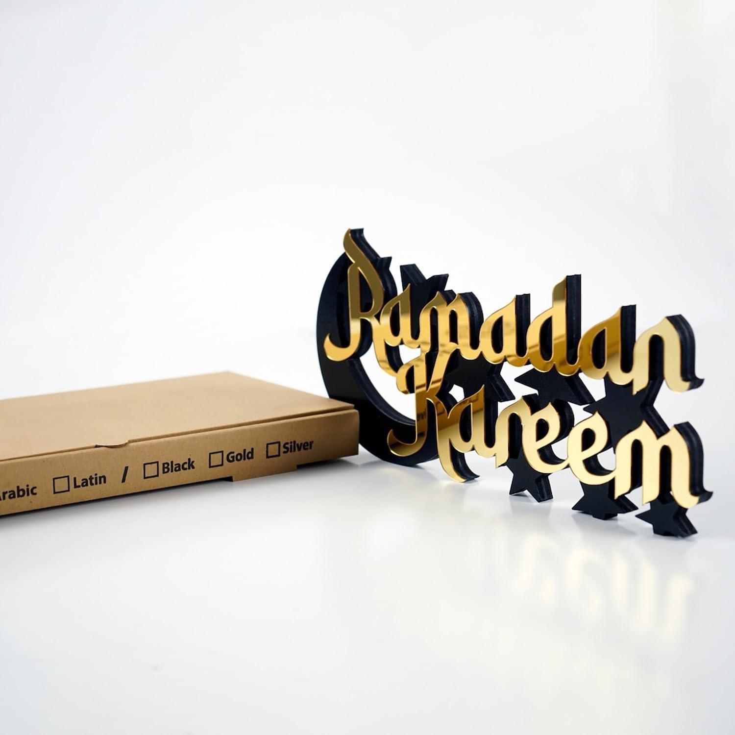 Haoser Beautiful Design Ramadan Kareem Tabletop Centerpiece, Ramadan Decoration, Muslim Home Art, Eid Gift, Arabic Calligraphy, Ramadan Mubarak Traditional Charm and Grace - Haoser