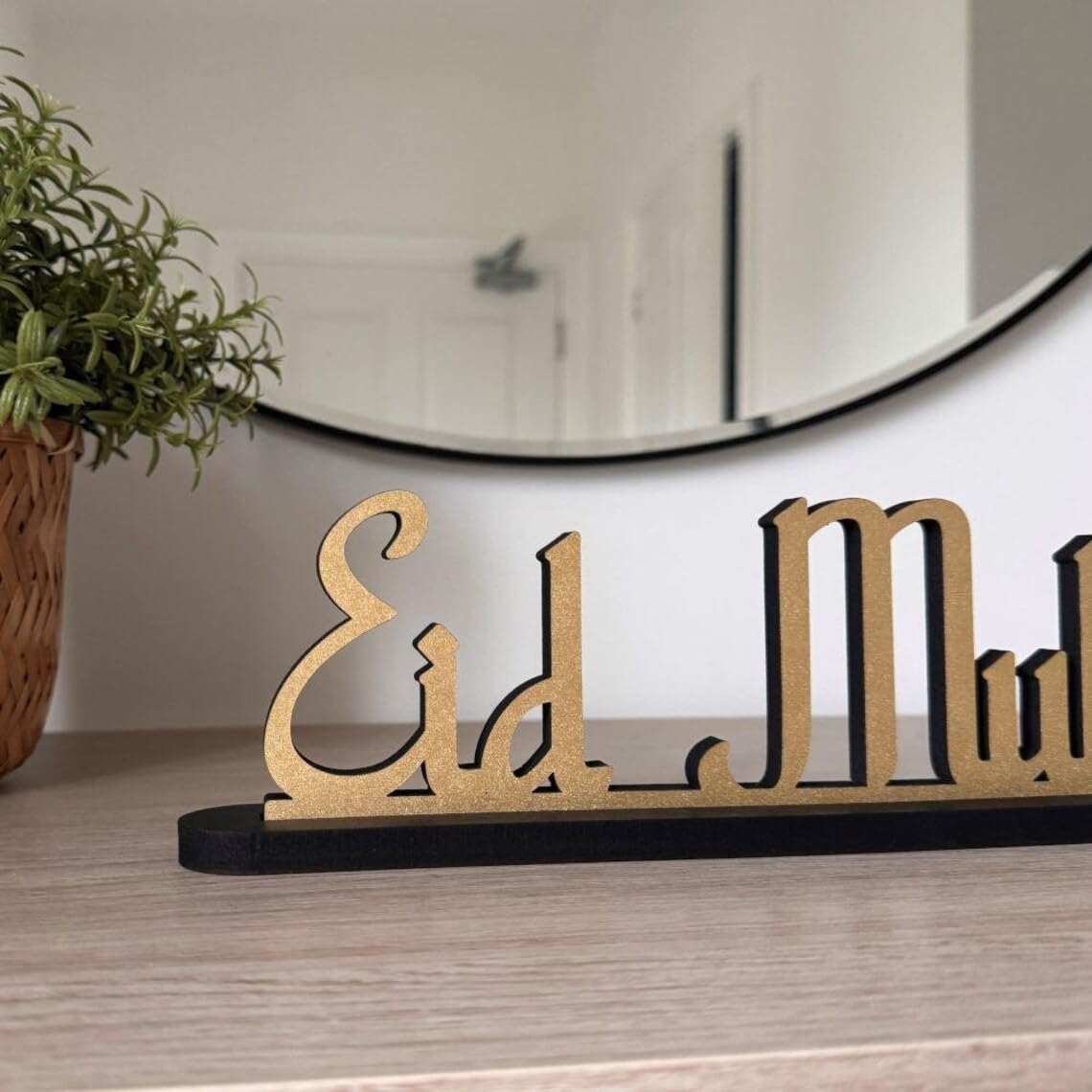 Haoser Wooden Eid Mubarak Standing Table Sign