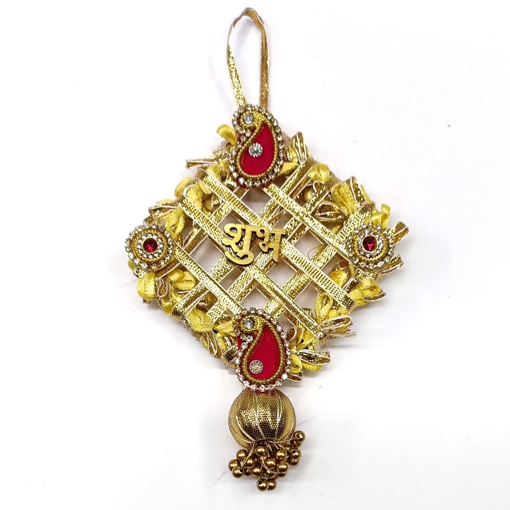 Haoser shubh labh for Door Entrance (1 Pair), (RED-SHUBH lABH)