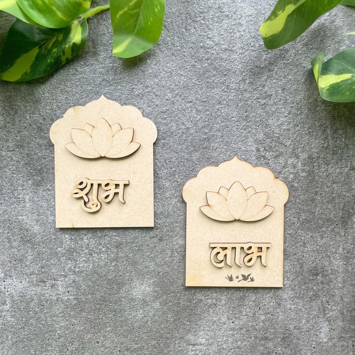 6 Pairs Wooden MDF Shubh Labh 3.5x3.5 Inch – Divine Mandala Design