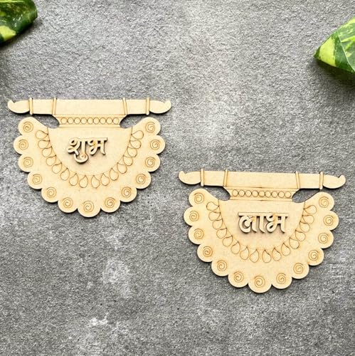 Door Entrance Hanging, 2-Layered 3mm Thick Pine MDF - Subh Labh for Home Decor and Festivals