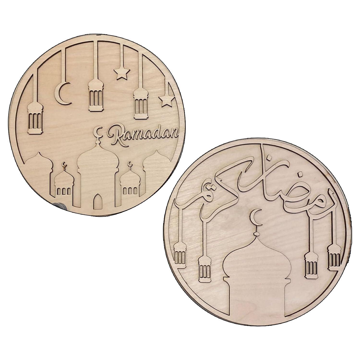Curious Button DIY Beautiful Unfinished Wooden Ramadan Wall Sign for Home Decor, Ramadan Mubarak Moon Ornament Home Wall Door Decor Eid Mubarak Party Supplies (Set of 2, 8 Inches) - Haoser