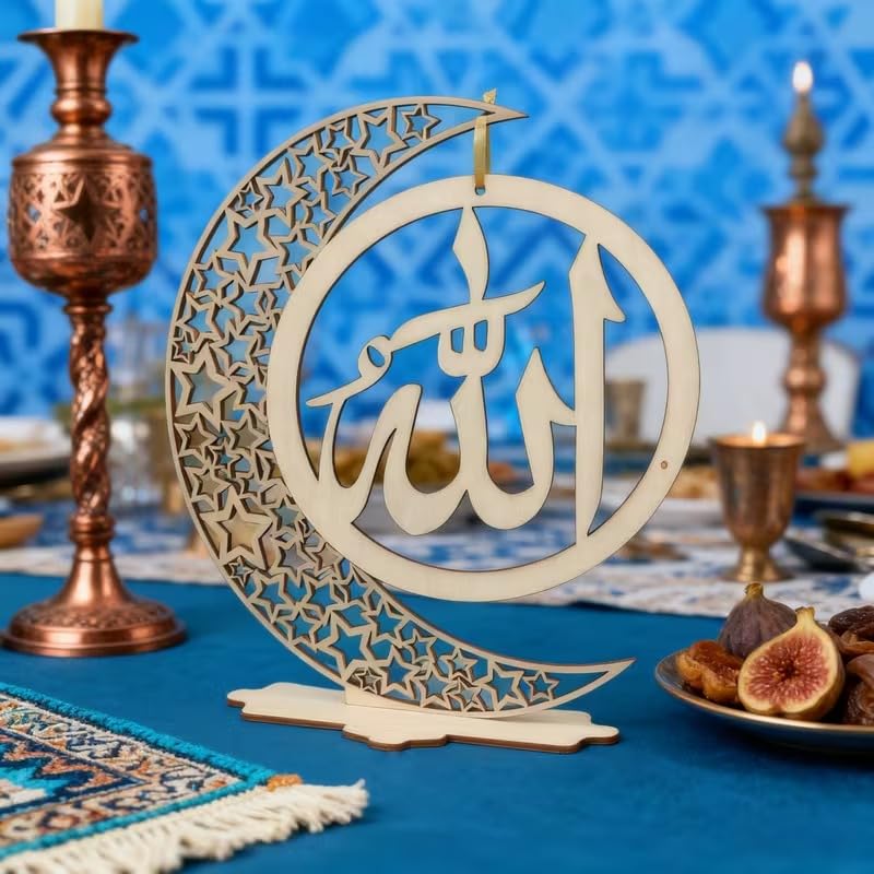 Wooden Ramadan Eid Mubarak Ornament | Islamic Allah Moon & Star Decor | Muslim Home Prayer Decoration | Ramadan Kareem