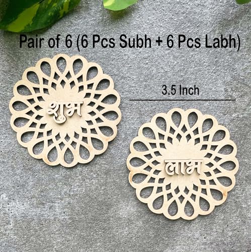 Door Entrance Hanging, 2-Layered 3mm Thick Pine MDF - Subh Labh for Home Decor and Festivals