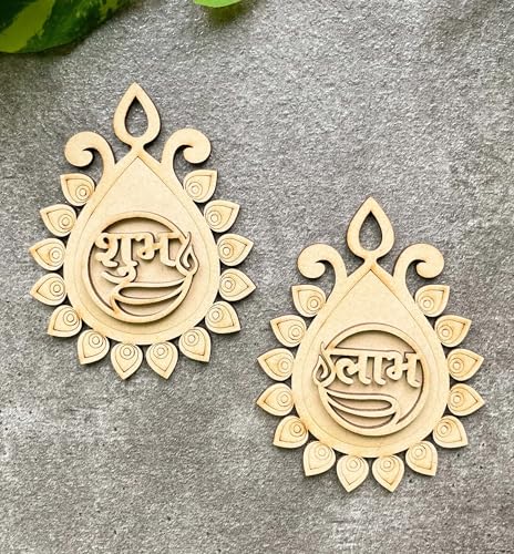 Door Entrance Hanging, 2-Layered 3mm Thick Pine MDF - Subh Labh for Home Decor and Festivals