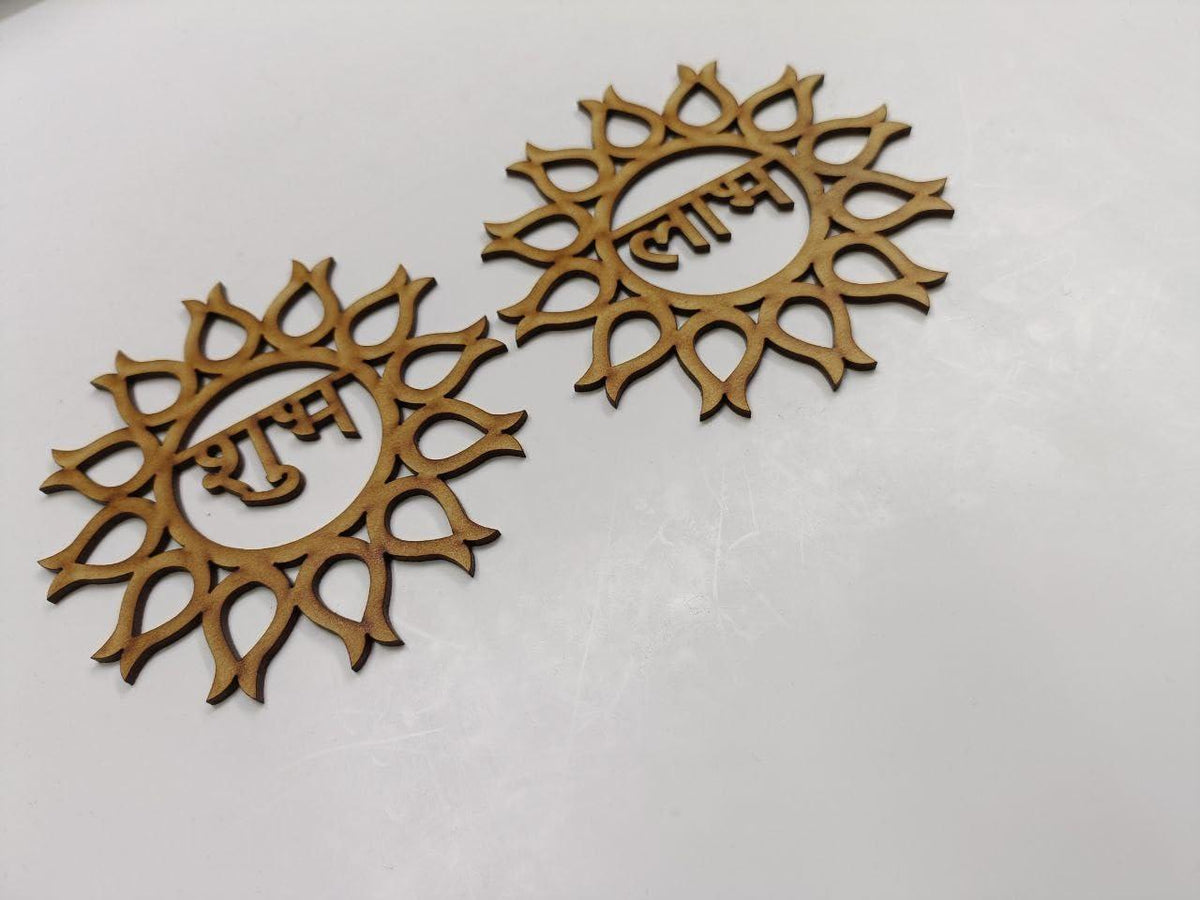 Haoser Pack of 4 MDF Shubh Labh Cutouts for Art and Craft, Diwali Decoration Item for Festivals,Wooden Floral Shubh Labh Hangings Cutouts for Diwali Craft (3Inch, 8 Pcs) - Haoser