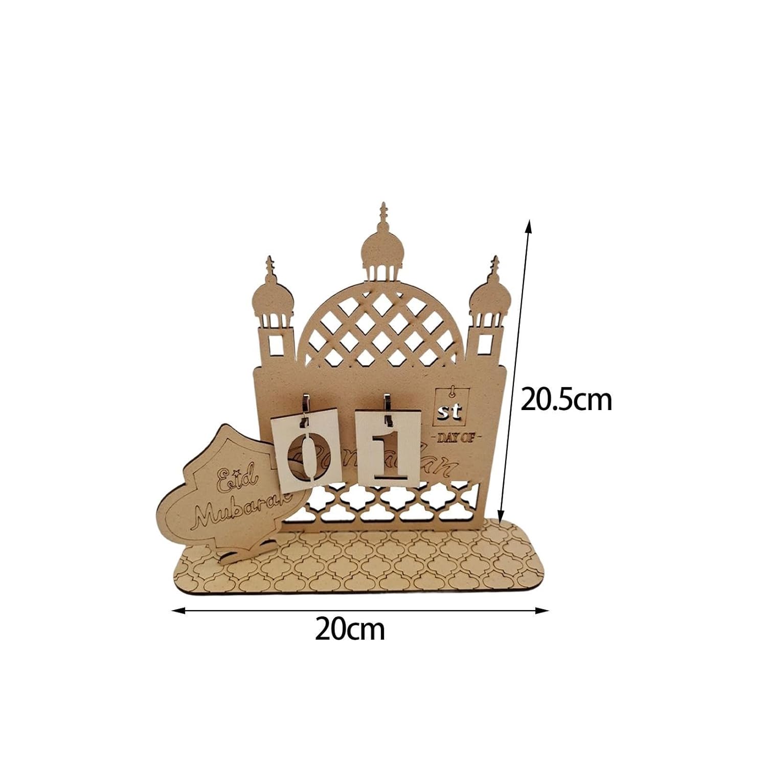 Ramadan Calendar Decoration for Tabletop | Wooden Ramadan Countdown Calendar