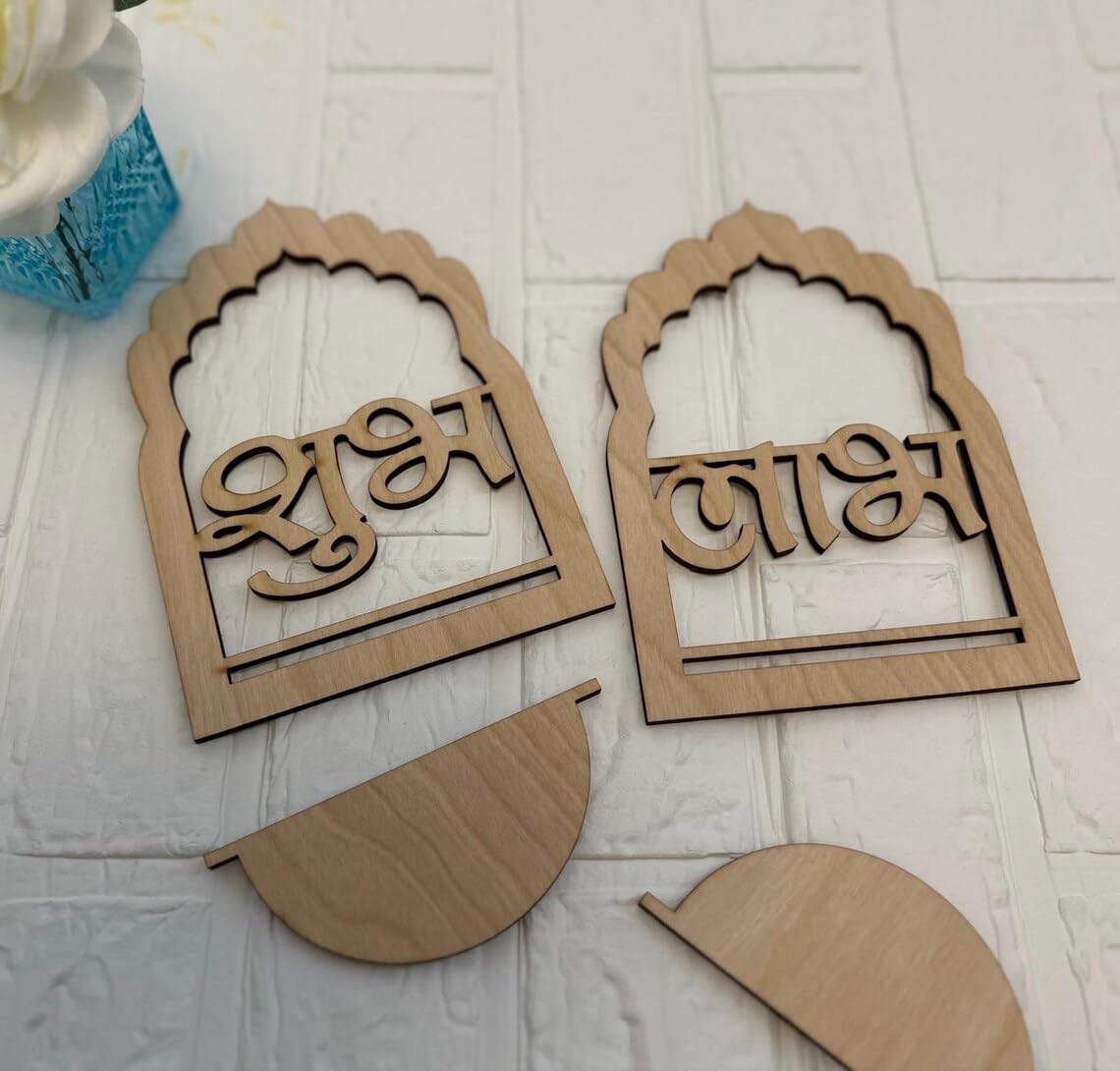6 Pairs Wooden MDF Shubh Labh 3.5x3.5 Inch – Divine Mandala Design