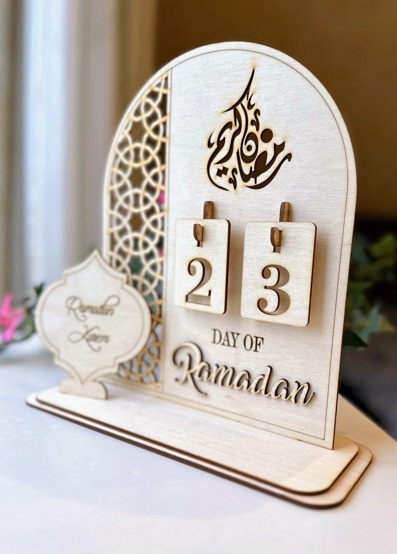Haoser Advent Calendar for Ramadan