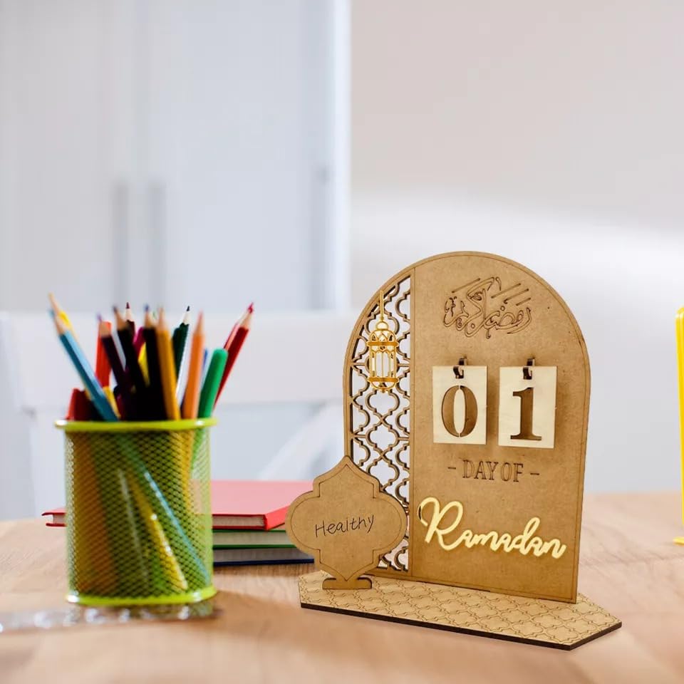 Haoser Wooden Ramadan Calendar Ramadan Mubarak Decor
