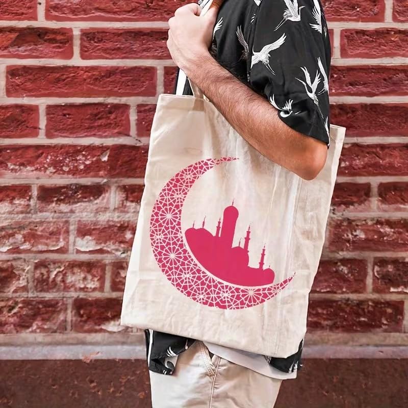 Moorish Crescent Reusable Islamic Stencil | Arabic Art Painting Template for Walls & Furniture