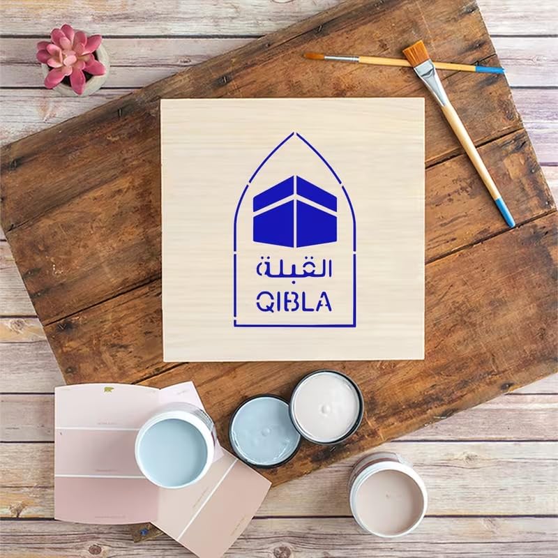 Plastic Mecca Kaaba Plastic Cutout 6 x 6 Inch | Islamic DIY Craft for Ramadan & Hajj